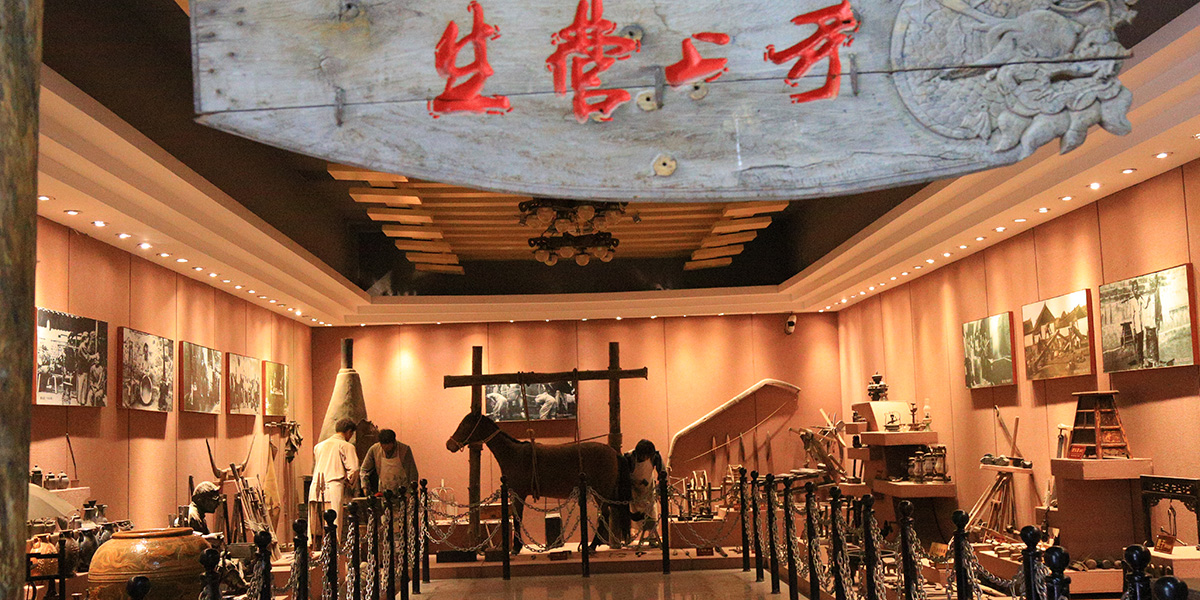 荣成民俗馆03.jpg