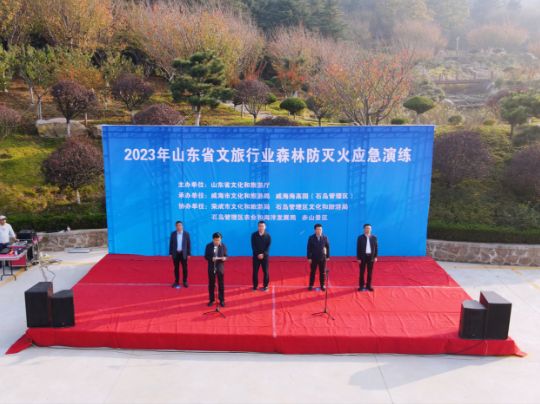微信图片_20231027110148.png 微信图片_20231027110148.png