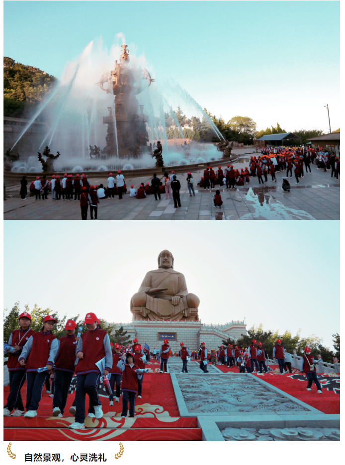 微信图片_20240516091315.png