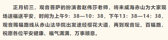 微信图片_20250128082041.png