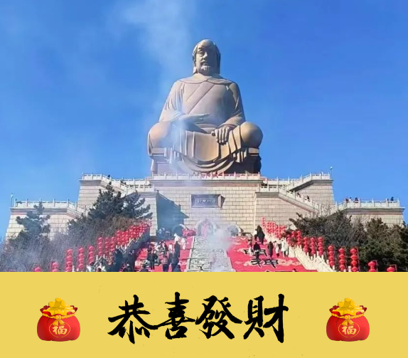 微信图片_20250203084345.png