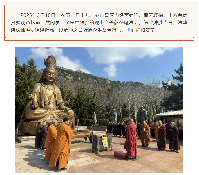 微信图片_20250320133353.png